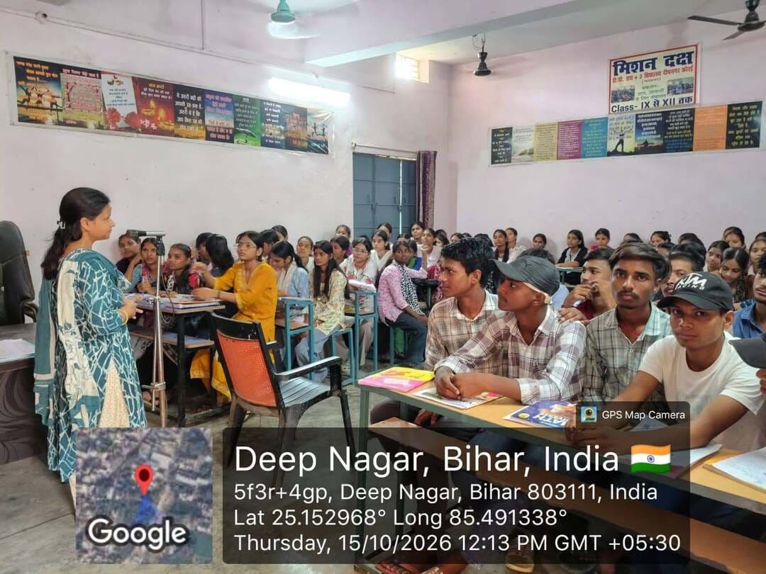 आज दिनांक 15.10.2026 को जिला निबंधन एवं परामर्श केंद्र, नालंदा के द्वारा विकास +2High school deepnagar korai में कुल 63छात्र/छात्राओं उपस्थित हुए l
कार्यक्रम के दौरान RANI KUMARI SINHA ASSISTANT MANAGER SCHEME के द्वारा छात्रों को बिहार स्टूडेंट क्रेडिट कार्ड योजना, कुशल युवा कार्यक्रम, मुख्यमंत्री निश्चय स्वयं सहायता भत्ता योजना एवं मुख्यमंत्री प्रतिज्ञा योजना के संबंध में विस्तृत जानकारी दी गई। साथ ही, इन योजनाओं के उद्देश्य, पात्रता, लाभ एवं आवेदन प्रक्रिया के बारे में भी अवगत कराया गया।
Samrat Choudhary
CMO Bihar
Information & Public Relations Department, Government of Bihar
Bihar Education Department
बिहार कौशल विकास मिशन
