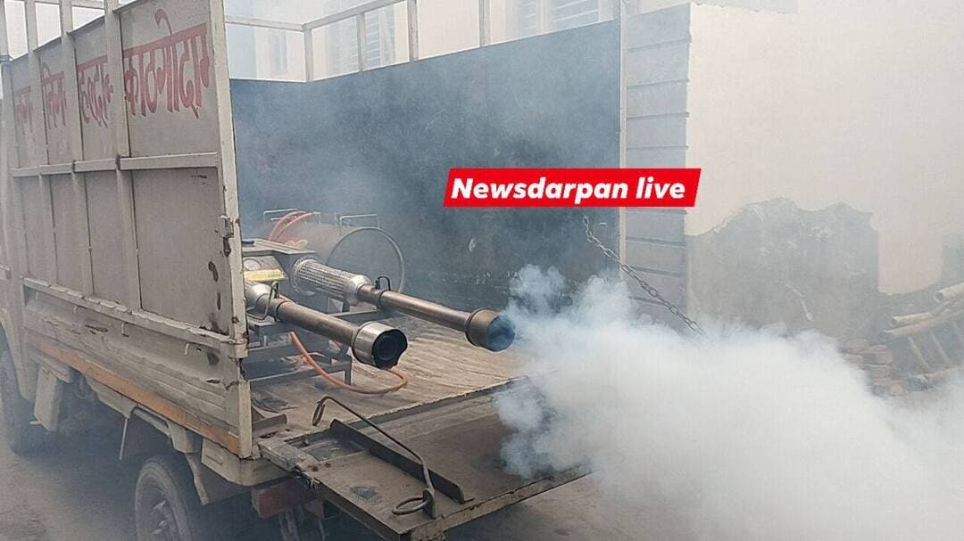 हल्द्वानी में डेंगू की दस्तक।नगर निगम अलर्ट।कई इलाकों में फॉगिंग।