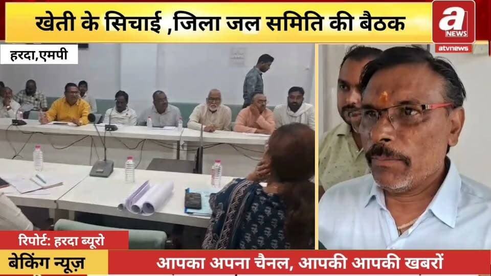 हरदा में खेतों की सिंचाई 22 से नहर से मिला पानी,बैठक में हुआ फैसला,10 घंटे बिजली की मांग