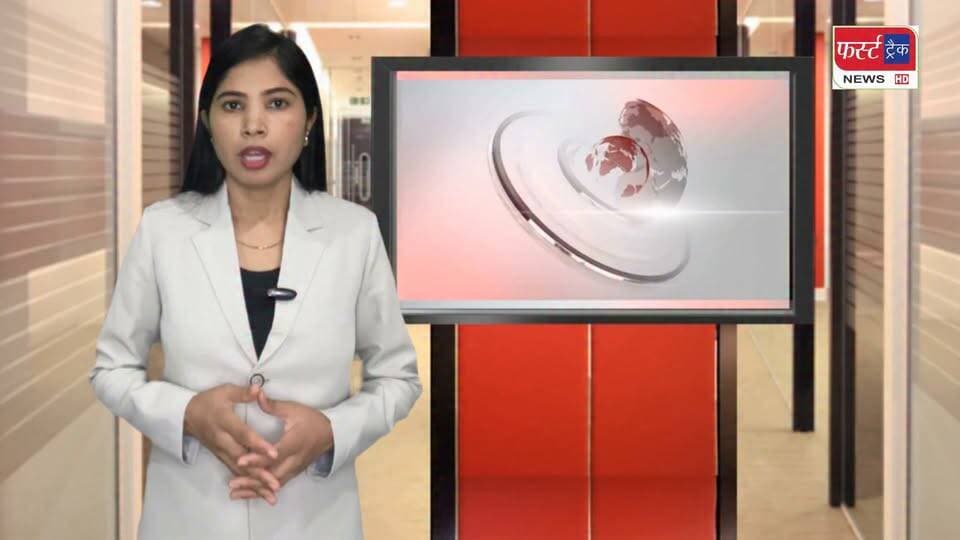 धौलपुर में वन अधिकारियों की मनमानी पर कोर्ट ने दिखाया सख्त रुख।
#BreakingNews #DholpurNews #forest #firsttracknews
@topfans
District Collector & Magistrate - Dholpur
Girraj Singh Malinga
CMO Rajasthan