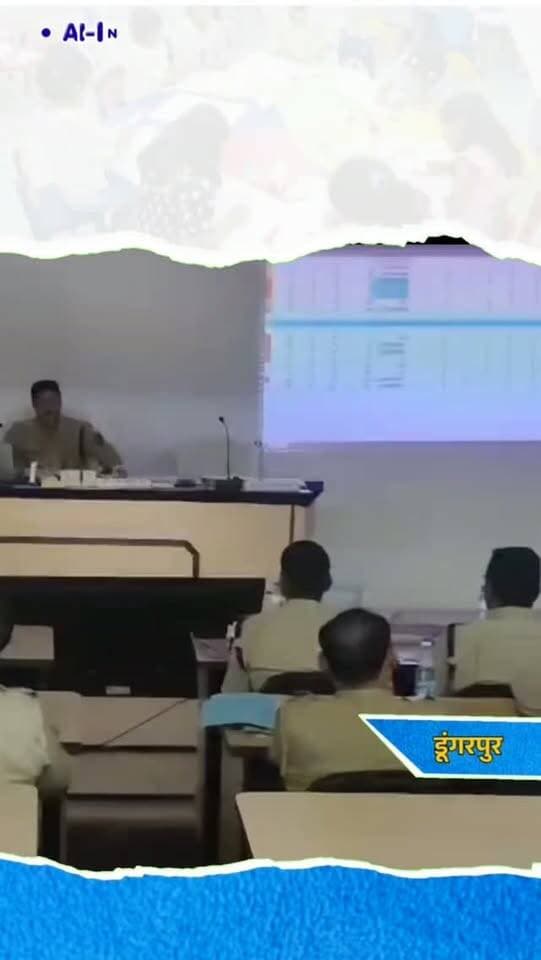 डूंगरपुर में पंचायतीराज चुनाव को लेकर पुलिस अलर्ट, संवेदनशील क्षेत्रों में अतिरिक्त जाब्ता तैनात करने के निर्देश
डूंगरपुर। पंचायतीराज चुनाव शांतिपूर्ण और निष्पक्ष कराने के लिए डूंगरपुर पुलिस ने तैयारियां तेज कर दी हैं। पुलिस अधीक्षक की अध्यक्षता में आयोजित अपराध समीक्षा बैठक में संवेदनशील मतदान क्षेत्रों की पहचान कर सुरक्षा व्यवस्था मजबूत करने के निर्देश दिए गए। आदतन अपराधियों और हिस्ट्रीशीटरों पर कड़ी निगरानी रखने, अवैध शराब व नकदी वितरण रोकने तथा मतदाताओं को डराने-धमकाने वालों के खिलाफ सख्त कार्रवाई के निर्देश दिए गए। अंतरजिला और थाना सीमाओं पर 24 घंटे नाकाबंदी, नियमित गश्त और सोशल मीडिया पर भड़काऊ पोस्ट करने वालों पर कार्रवाई की जाएगी। पुलिस ने आमजन से अफवाहों से बचने और शांति बनाए रखने की अपील की।
#DungarpurNews #RajasthanPolice #PanchayatiRajElection #Election2026