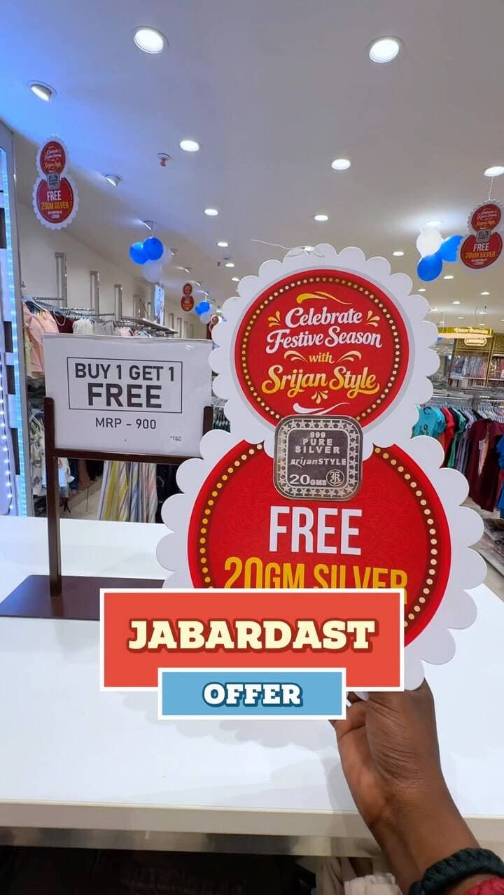 Dhanbad walo! Ab poori family ki shopping hogi ek hi jagah!
Men's Fashion |
Ladies Collection |
Kids Wear
Trendy styles aur zabardast collection ke liye visit karein Srijan STYLE+
The Emporio Mall, 1st Floor&2nd floor, Govindpur Main Road, Saraidhella, Dhanbad
#dhanbad #reels #dhanbadlover #newshowroom #reelsinstagram