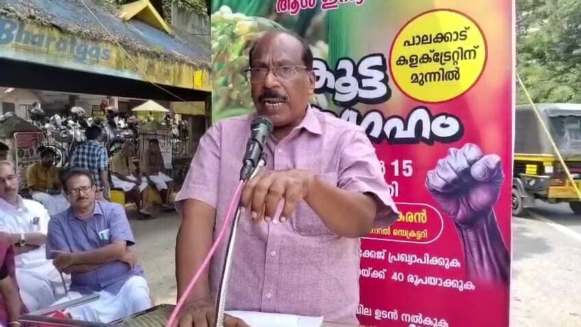 പാലക്കാട്: പാലക്കാട് കാർഷിക മേഖലയിൽ പ്രത്യേക പാക്കേജ് വേണം; സമരവുമായി കിസാൻ സഭ
