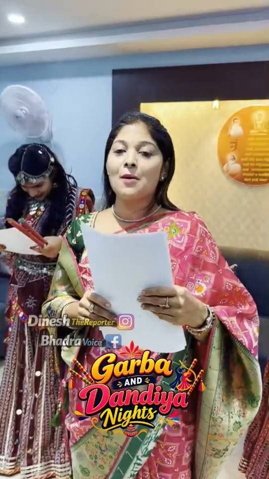#भादरा में Women & Girls Garba Night – Navrangi Dandiya 2026! ✨💃
🎉 रंग, संगीत और डांडिया की मस्ती के लिए हो जाइए तैयार! 🌈🪩
#NavrangiDandiya #GarbaNight2026 #Bhadra #WomenAndGirls #DandiyaNight #GarbaFestival #भादरा #Navratri2026 #BhadraEvents #Dandiya2026