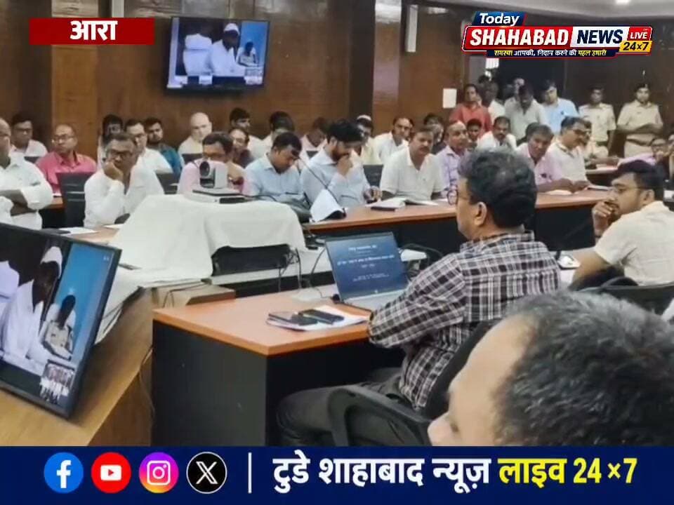 भोजपुर में पूजा पंडालों, विसर्जन जुलूस पर ड्रोन से नजर:सप्तमी से विजयादशमी तक सार्वजनिक स्थलों पर विशेष निगरानी के निर्देश