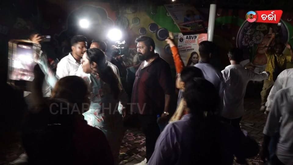 ବୋମା ଫୁଟେଇଲ କଅଣ ପାଇଁ ? #ramadeviwomensuniversity #ABVP#BCJDODISHA #collegeelection