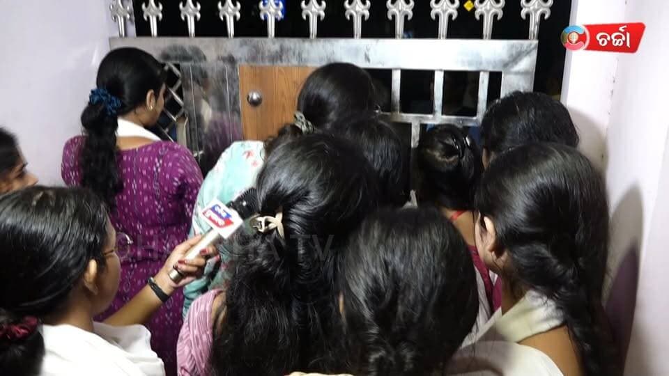result ପୂର୍ବରୁ ରମାଦେବୀ ରେ ହୋ ହାଲ୍ଲା #CollegeElection #ramadeviwomensuniversity