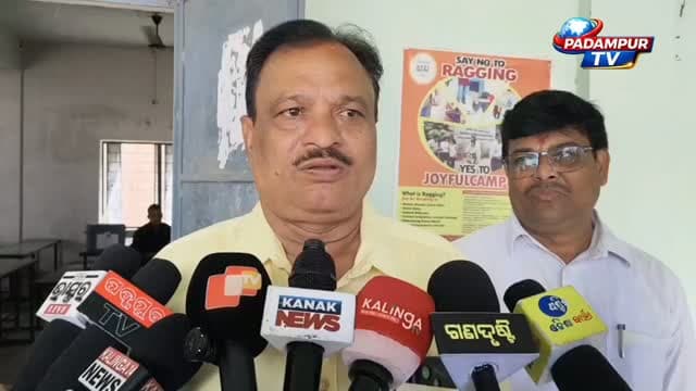 👉 ପଦ୍ମପୁର ଅଞ୍ଚଳ କଲେଜ ନିର୍ବାଚନ