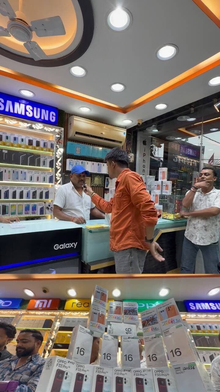 10 LAKH CASH JITNE KA MOKA || Har Phone Ki Kharid Pe Assured 5 Gift || #darbhanga #mobile #smartphone #darbhanganews #viral