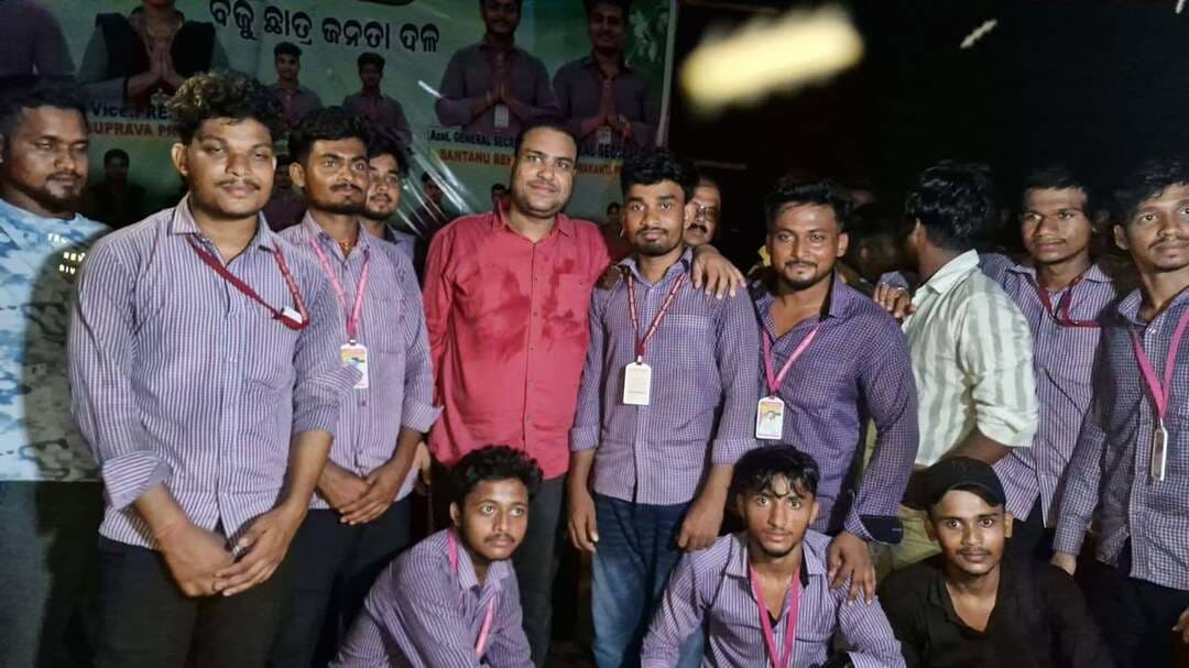 ସିଦ୍ଧେଶ୍ୱର ମହାବିଦ୍ୟାଳୟ ଅମର୍ଦାରୋଡ ରେ ବିସିଜେଡିର ବାଜିମାତ
Surajtv Surajtv Odia Biju Janata Dal Odisha Naveen Patnaik