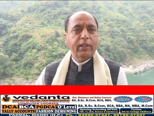 गारंटियां पूरी करने में विफल सुक्खू सरकार अब नए शगूफों से जनता को गुमराह करने में जुटी : जयराम ठाकुर