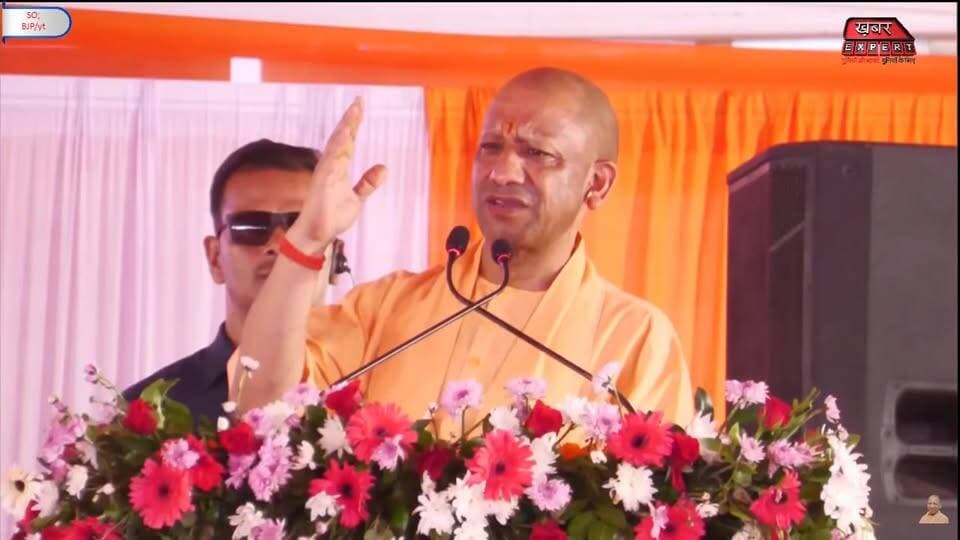 CM YOGI;प्रयागराज में माफिया से मुक्त जमीन गरीबों के नाम, 602 आवासों के निर्माण हेतु भूमि पूजन
#CMYogi #YogiAdityanath #Prayagraj #UttarPradesh #UPNews #PadmaLokAwasYojana #PMAwasYojana #PMAYUrban #AffordableHousing #HousingScheme #YogiGovernment #UPGovernment #PrayagrajNews #MafiaFreeLand #HousingForAll #GovernmentSchemes #LatestNews #HindiNews #BJP #KhabarExpert
CM Yogi, Yogi Adityanath, Prayagraj News, CM Yogi Prayagraj, Prayagraj Latest News, Padma Lok Awas Yojana, PM Awas Yojana Urban, 602 Houses Prayagraj, 556 Houses, ₹191 Crore Project, Uttar Pradesh News, UP Government Scheme, Mafia Free Land, Kasari Masari, Pipalgawan News, Housing Scheme UP, CM Yogi Latest News, Yogi Government, Hindi News, Khabar Expert