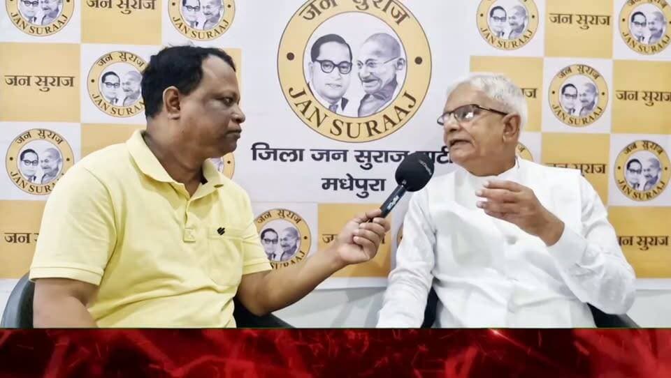 भ्रष्टाचार पर कार्रवाई अब सीधी होगी,जन सुराज के बैनर तले सामाजिक संकल्प फिर से दिखेगा,,खोखा यादव