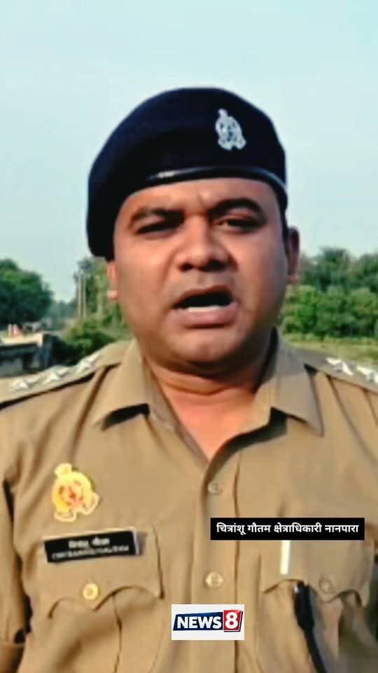 #Bahraich:-- थाना रुपईडीहा पुलिस द्वारा 1279 शीशी कोडीन युक्त अवैध नशीली दवाई/सिरप के साथ अभियुक्त गिरफ्तार कर 01 महेन्द्रा XUV500, 02 मीडिया आईडी कार्ड, 01 मोबाइल बरामद किये जाने के संबंध में,, #वायरल #facbookviralvideo #वीडियो Bahraich Police UP Police