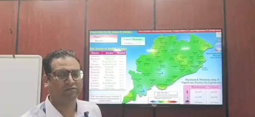 କଟକ ସଦର: କଟକ ପାଣିପାଗ ସ୍ଥିତି ନେଇ ବିଭାଗୀୟ ଅଧିକାରୀଙ୍କ ଗୁରୁତ୍ୱପୂର୍ଣ୍ଣ ପ୍ରତିକ୍ରିୟା
