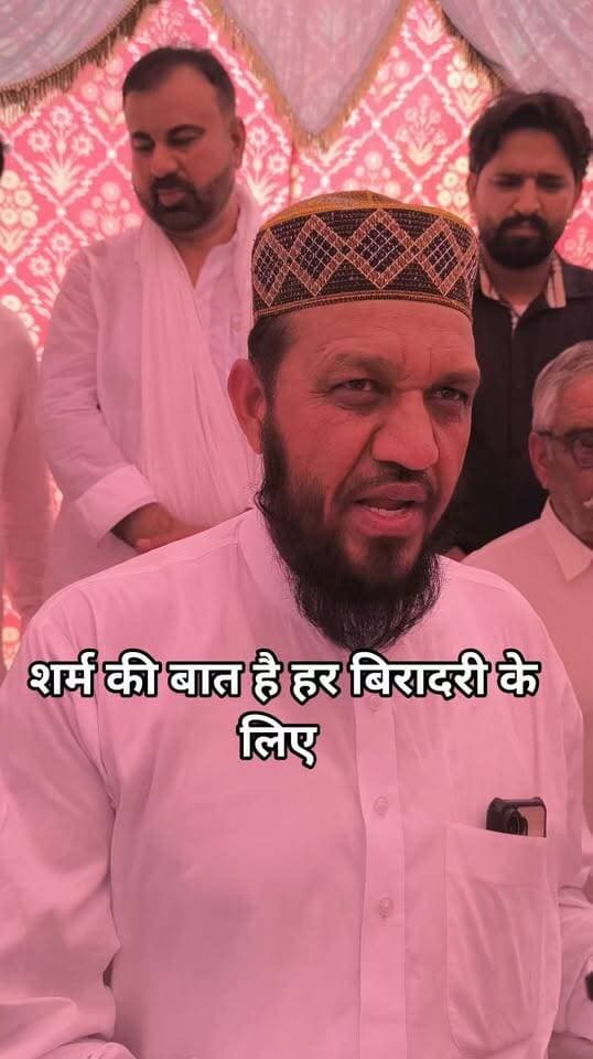 कोई किसी भी बिरादरी की बहन बेटी को परेशान करेगा तो बक्शा नहीं जाएगा ये कोई चुनावी मुद्दा नहीं है कारी मुराद #chunav #GramPanchayat #sarpunch #rajasthan #mansanews #modi #punjabnews #Congress #zantarmantar