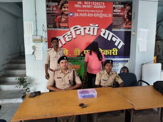 मोहनिया में 30 लाख के हेरोइन जैसे मादक पदार्थ के साथ तस्कर गिरफ्तार....