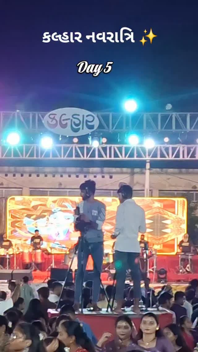 Kalhaar navratri
Day 5
#zalawadnipukar #navratri2026 #surendanager