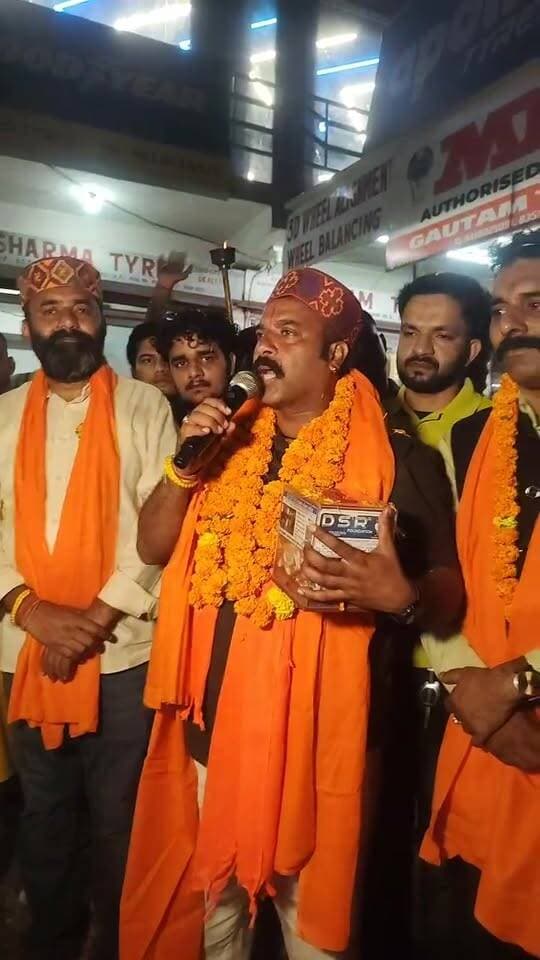 बिलासपुर पहुंची यूजीसी रोलबैक मशाल जुलूस यात्रा, नन्ही बच्ची ने गुल्लक भेंट कर दिया सहयोग