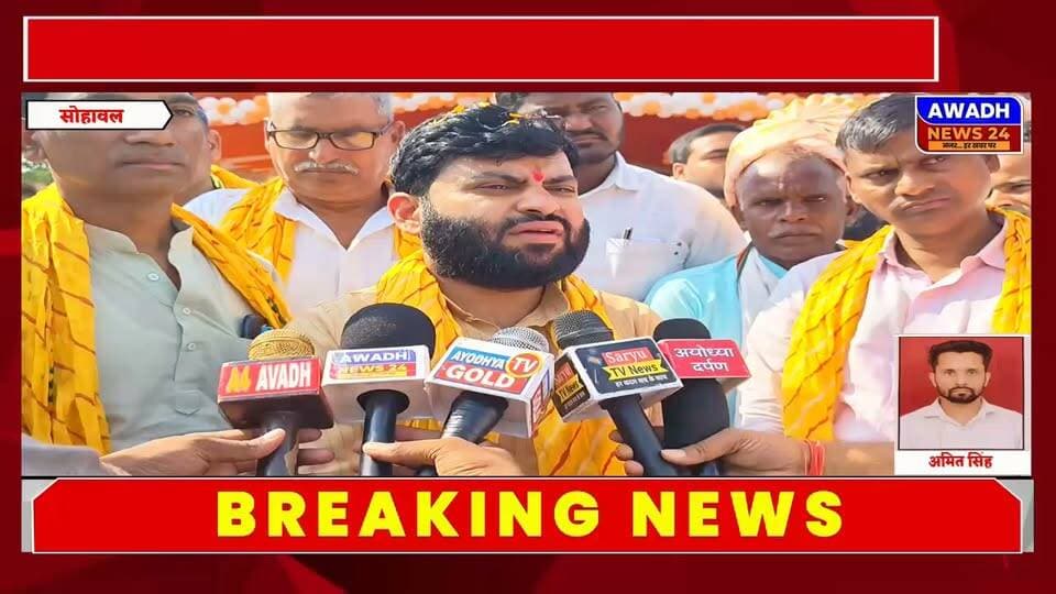 मसौधा: धूमधाम से संपन्न हुआ मुख्यमंत्री कन्या सामूहिक कन्या विवाह
अयोध्या जनपद के मसौधा ब्लाक में आज 185 जोड़े मुख्यमंत्री सामूहिक कन्या विवाह में शामिल हुए, बीकापुर विधायक डॉ अमित सिंह चौहान ने साभी 185 जोड़ों को एकसाथ शादी के बंधन में बँधने का आशीर्वाद दिया।
शादी विवाह कार्यक्रम के बाद साभी जोड़ों को उपहार देकर विदा किया।
#reelsviralシ #reelsviral #reelsfbシ #viralreelsシ #viral #viralreels #marriage #facebookreelsviral Awadh News24 MYogiAdityanath Dr. Amit Singh Chauhan Chandrabhanu Paswan Brajesh Pathak