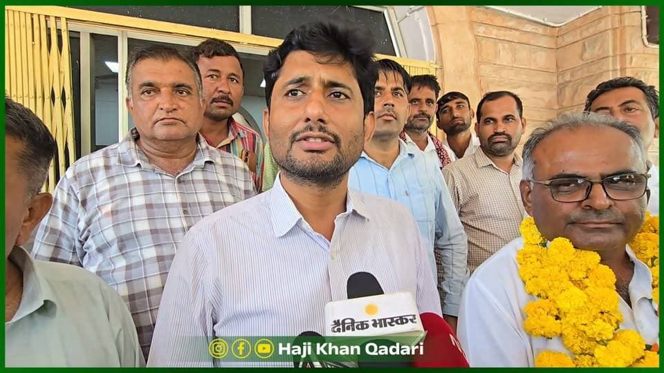 जिला परिषद सदस्य वार्ड नंबर 6 से कांग्रेस ने दिया निर्दलीय जोगेन्द्र हुड्डा को समर्थन, कांग्रेस प्रत्याशी हेमाराम डऊकिया का...