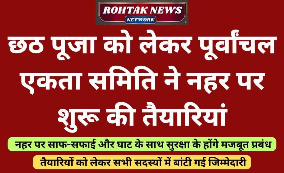 बड़ी खबर