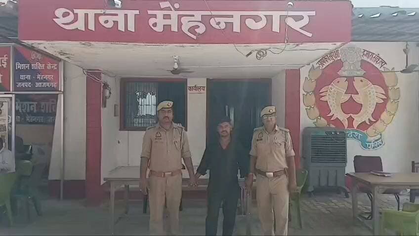 शादी का झांसा देकर शारीरिक संबंध बनाने के आरोप में युवक गिरफ्तार
आजमगढ़
https://abckhabar.in/?p=8967