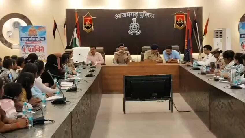 आजमगढ़ में 300 छात्राओं को मिला करियर गाइडेंस, प्रतियोगी परीक्षाओं की तैयारी के बताए तरीके, मुख्यमंत्री अभ्युदय योजना के तहत UPSC, UPPSC, NEET और JEE समेत कई परीक्षाओं की निःशुल्क कोचिंग की दी जानकारी
आजमगढ़
https://abckhabar.in/?p=8964