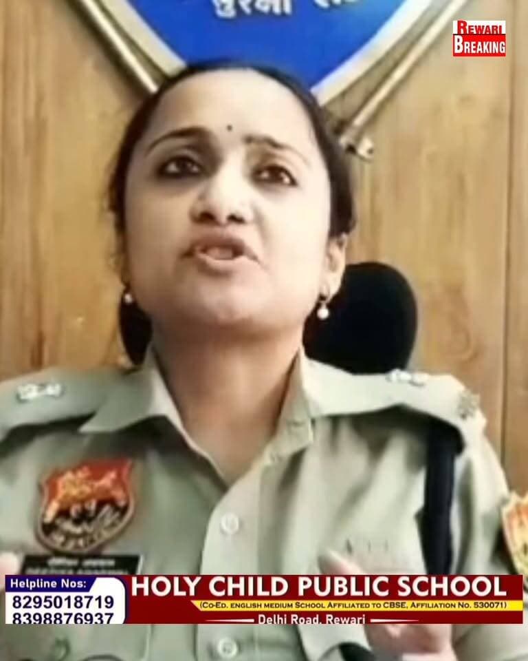 लाठी डंडों से पीट-पीट कर की थी हत्या#पुलिस ने वारदात के कुछ ही घंटे बाद किया गिरफ्तार
थाना खोल पुलिस की त्वरित कार्रवाई: मुकेश हत्या कांड के मामले में चंद घंटों में दो आरोपी गिरफ्तार, लाठी से पीटकर की गई थी मुकेश की हत्या
#अपराध और#अपराधियों के खिलाफ रेवाड़ी पुलिस की 'जीरो टॉलरेंस' नीति जारी रहेगी#एएसपी।
पुलिस अधीक्षक रेवाड़ी हेमेंद्र कुमार मीणा#IPS के कुशल मार्गदर्शन में थाना खोल पुलिस ने त्वरित कार्रवाई और बेहतरीन पुलिसिंग का परिचय देते हुए गांव खोल में हुए मुकेश हत्याकांड के मामले में संलिप्त दो मुख्य आरोपियों को वारदात के कुछ ही घंटों के भीतर गिरफ्तार करने में बड़ी सफलता हासिल की है। गिरफ्तार किए गए आरोपियों की पहचान गांव खोल निवासी हिमांशु उर्फ हिल्लू व राहुल के रूप में हुई है।
#Rewaribreaking #Rewariupdate #facebookreelviral #foryou #nonfallowers #crimenews