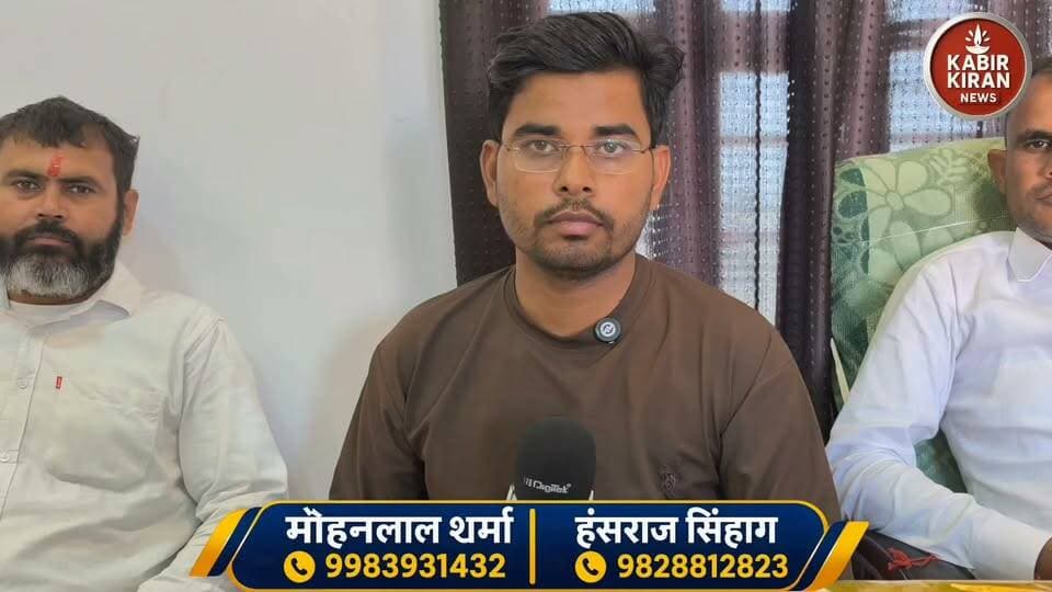 बिरकाली रोड़ पर आपको मिलेगी यह सुविधा 24 घंटे वीडियो देखें