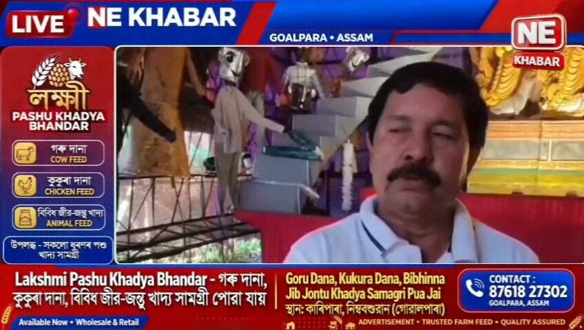 আগৰতলাৰ শতদল সংঘৰ দুৰ্গাপূজাৰ মণ্ডপৰ এইবাৰৰ থীম ‘সোপান’—উন্নতিৰ জখলাত হেৰাই যোৱা মানুহৰ আত্মজিজ্ঞাসা!
#nekhabar #tripura