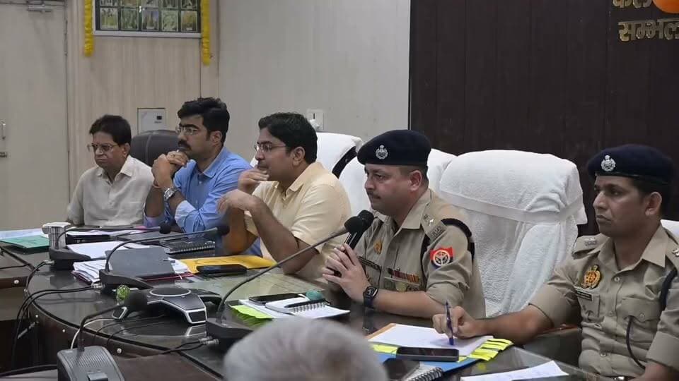 Sambhal शांति समिति की हुई बैठक आगामी त्यौहारों को लेकर दिए गए दिशा निर्देश।