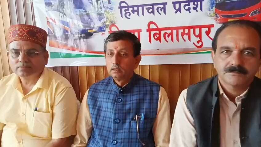भाजपा परिवहन प्रकोष्ठ जिला बिलासपुर की बैठक संपन्न हुई। बैठक में पूर्व मंत्री राजेंद्र गर्ग ने मुख्य वक्ता के रूप में शिरकत की और कार्यकर्ताओं का मार्गदर्शन किया। उन्होंने कार्यकर्ताओं को संगठन की मजबूती, जनसंपर्क बढ़ाने और आगामी विधानसभा चुनावों के लिए सक्रिय भूमिका निभाने के टिप्स दिए....