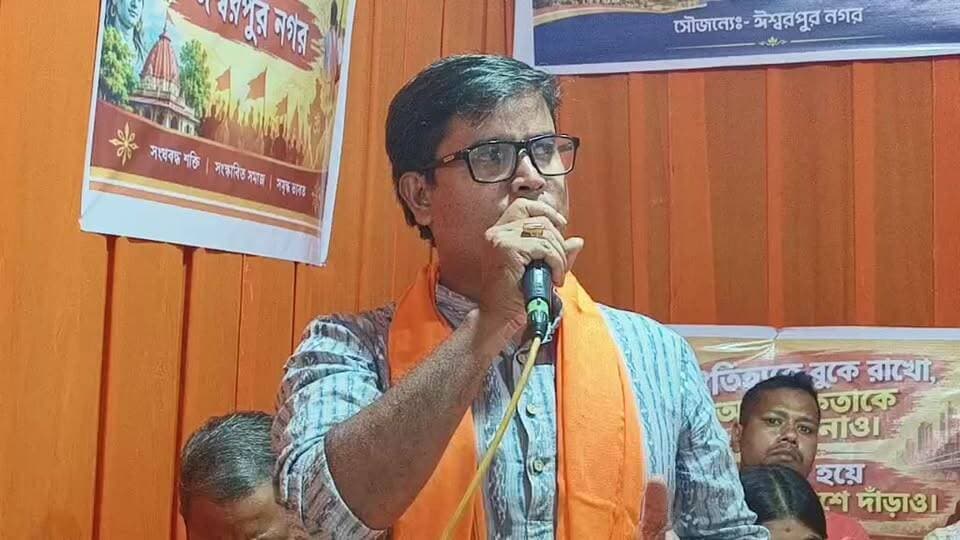 হিন্দু জাগরণ মঞ্চের পুস্তক স্টল