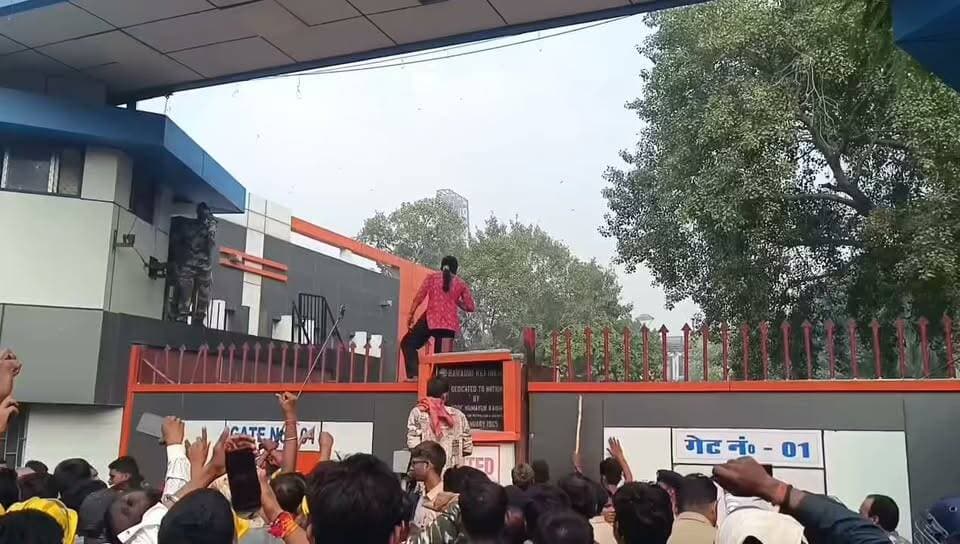 बेगूसराय मे बरौनी IOCL में मजदूर की मौत! प्रबंधन की लापरवाही पर उठे गंभीर सवाल?