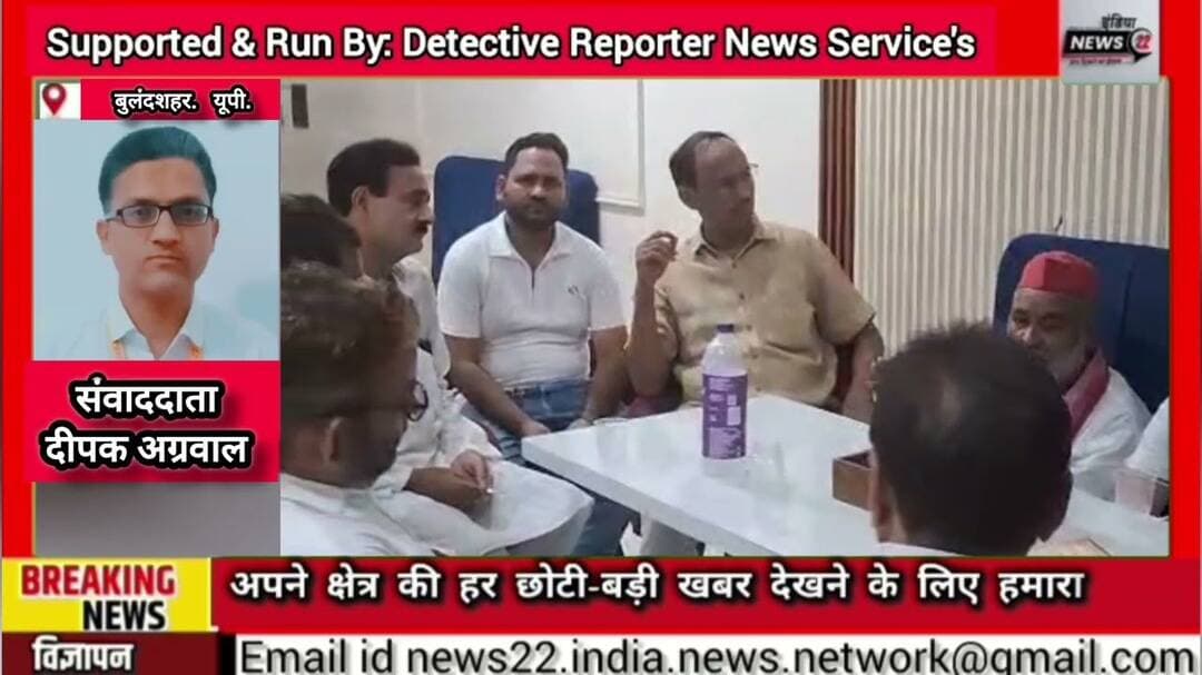 #सपा_जिलाध्यक्ष #मतलूब_अली ने #उपाध्यक्ष_कोऑर्डिनेटर #ज्ञानेंद्र_सिंह_राघव के साथ #बैठक कर की #चर्चा