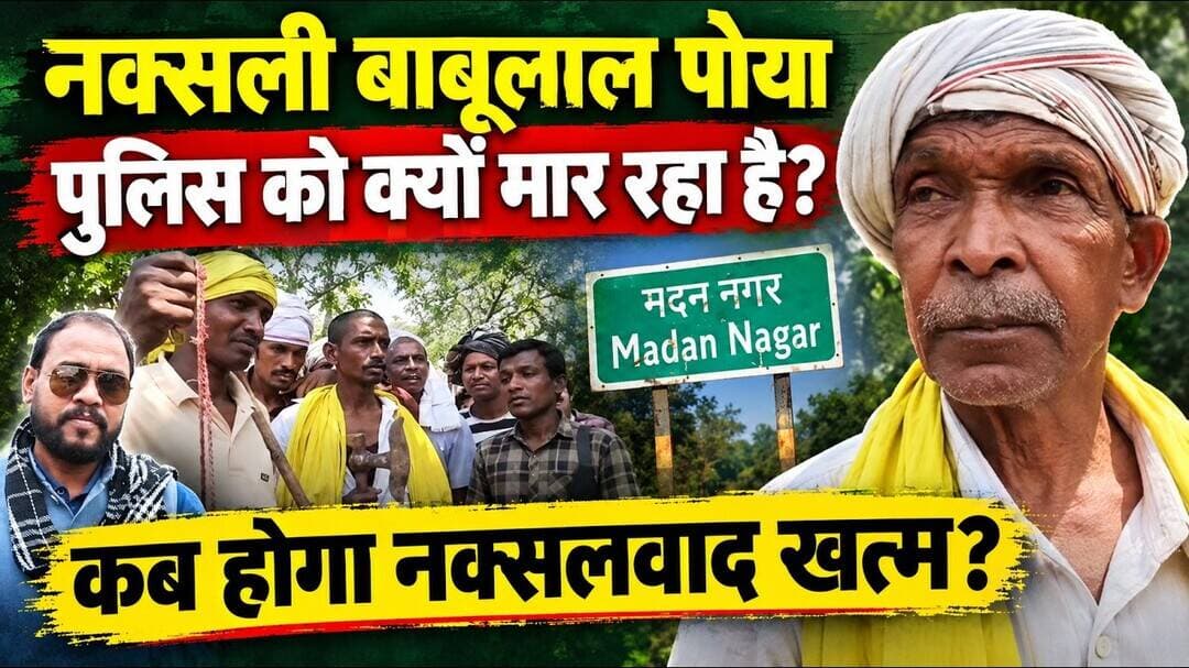 भटगांव की सबसे बड़ी कोयला खदान मुआवजा देने के बाद भी खुलने के आसार खत्म #secl #news