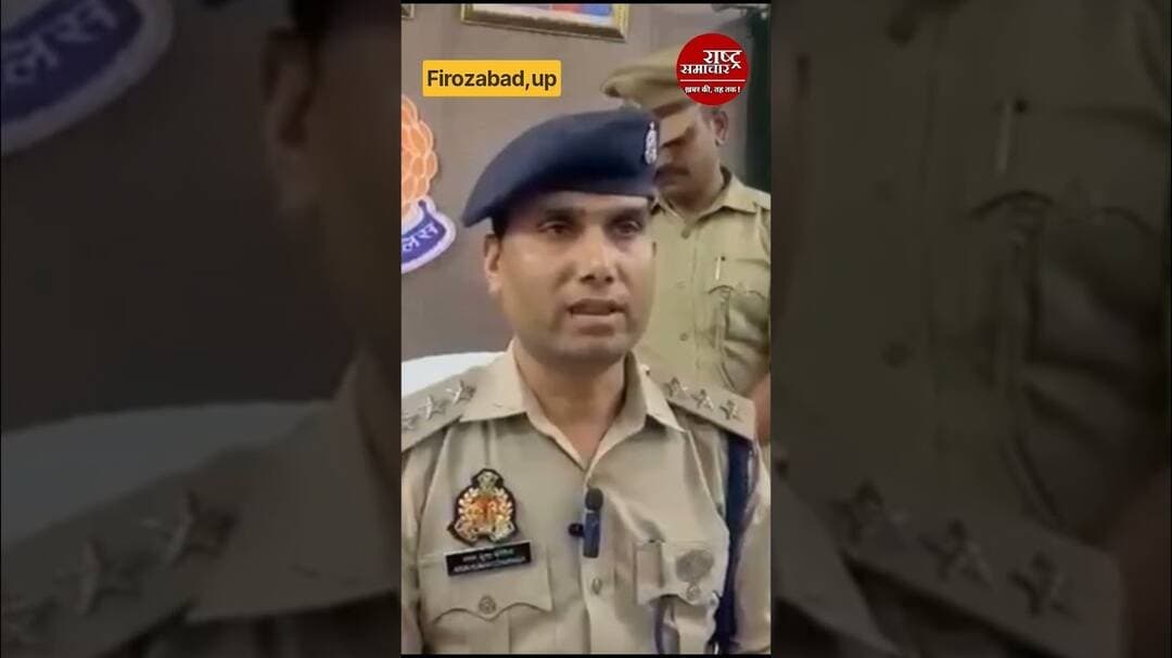 #firozabadnews टूंडला में 651 किलो गांजा बरामद, तीन गिरफ्तार। #news #up #breakingnews #फ़िरोज़ाबाद