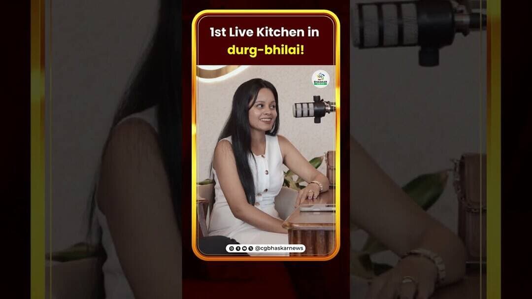 Berries Cafe & Restaurant Introduces Durg-Bhilai’s First Live Kitchen Experience! | CG Bhaskar