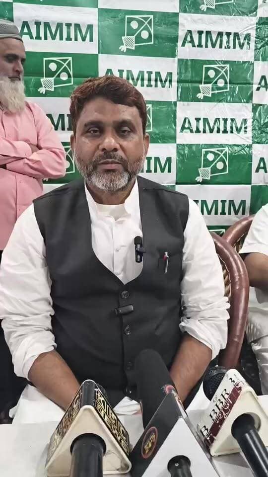 AIMIM नेता अख्तरुल ईमान बिहार के विधायक देहरादून पहुंचकर मीडिया के सामने क्या कुछ बोले देखिए पूरी खबर
#DEHRADUN #UTTRAKHAND #BBR #LIVE #UTTRAKHAND #NEWS