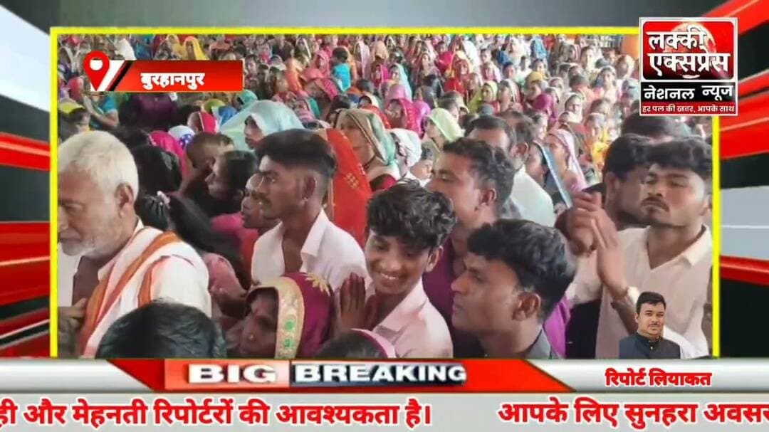 मोती माता मंदिर लोखंडिया में उमड़ा आस्था का सैलाब, माता रानी के जयकारों से गूंजा दरबार