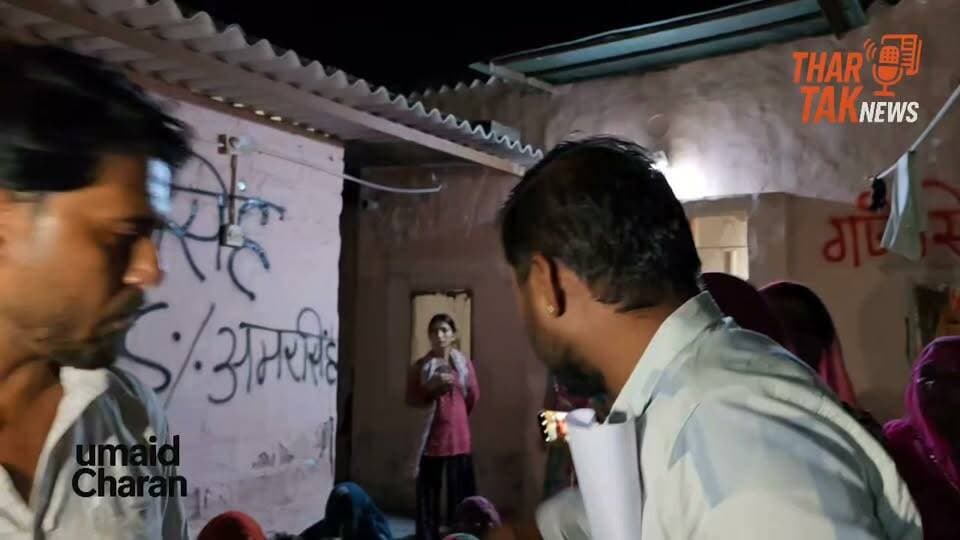 भाई बहन का विवादित प्लॉट... बहन ने कोर्ट में लड़कर लिया कब्जा। भतीजो का आरोप..बुआ लठ के जोर पे कर बैठी कब्जा