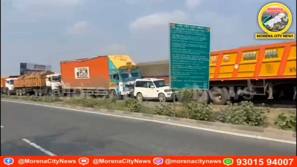 मुरैना के छौंदा पुल पर सड़क हादसा, बाइक सवार ऐदल कुशवाह की मौ.त
मुरैना। जिले के छौंदा पुल पर अज्ञात वाहन की ट.क्कर से बाइक सवार ऐदल कुशवाह निवासी लोहगढ़, मारवाड़ी का पुरा की मौके पर ही मौ.त हो गई। बताया गया है कि ऐदल
अपनी पैशन प्रो बाइक से मुरैना से ग्राम लोहगढ़ जा रहे थे। इसी दौरान छौंदा पुल पर अज्ञात वाहन ने उनकी बाइक को ट.क्कर मा.र दी। हादसे में उनकी मौके पर ही मौ.त हो गई। हादसे के बाद मौके पर पहुंची पुलिस जांच में जुटी।
#मुरैना #morena #पुलिस