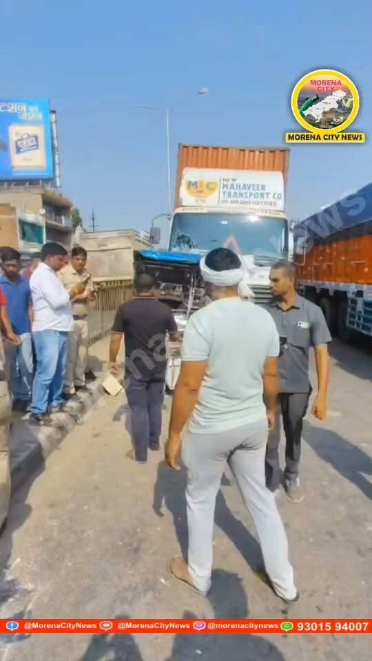 नेशनल हाईवे पर ट्रक की ट.क्कर से टम-टम चालक समेत दो की मौ.त
मुरैना। बानमोर थाना क्षेत्र में नेशनल हाईवे पर तेज रफ्तार ट्रक ने टम-टम को पीछे से ट.क्कर मार दी। हादसे में टम-टम चालक भूरा श्रीवास (40), निवासी गंगाराम का पुरा, और गिर्राज श्रीवास (48), निवासी सदर, की मौके पर ही मौ.त हो गई। दुर्घटना के बाद ट्रक चालक वाहन छोड़कर फरार हो गया। सूचना पर पहुंची पुलिस ने ट्रक जब्त कर लिया और यातायात बहाल कराया। पुलिस फरार चालक की तलाश करते हुए मामले की जांच कर रही है।
#morena #मुरैना