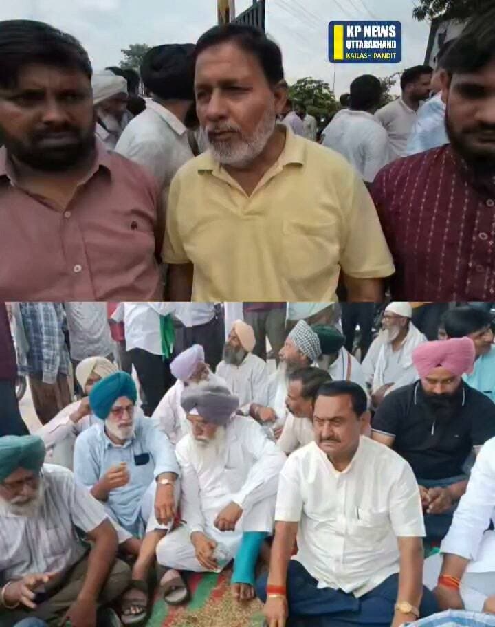 किच्छा नवीन मंडी में धान तोल को लेकर के किसानों के हंगामा के बीच नगर पालिका परिषद सिरौली की अध्यक्षा के पति शईदुल रहमान एवं कांग्रेस के जिला उपाध्यक्ष एन यू #रुद्रपुर #LocalNews #kichha #uttarakhand #kpnewsnetwork #किसान खान का बड़ा बयान