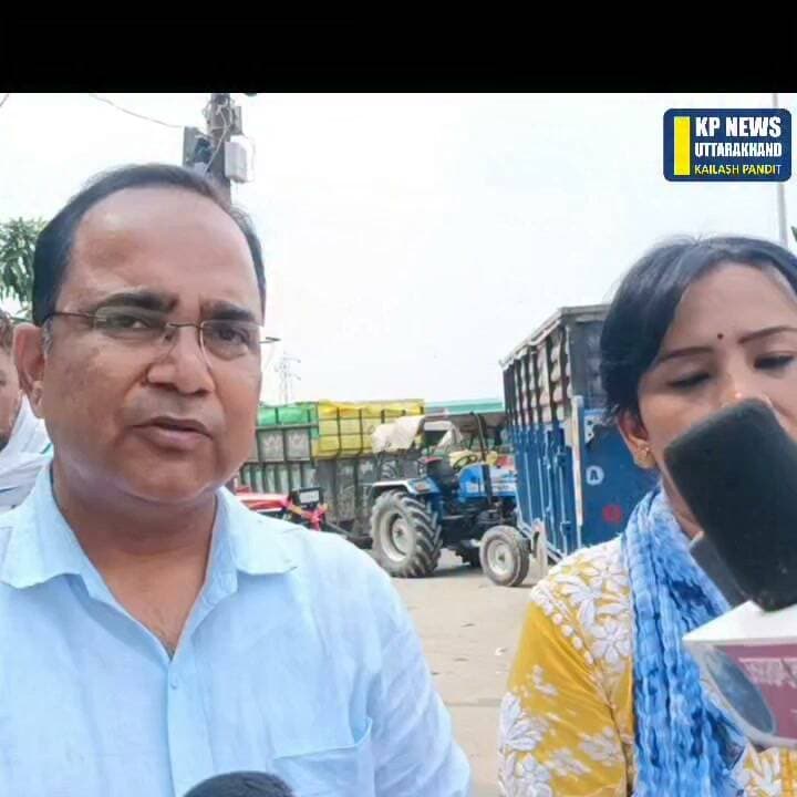 धान खरीद में आ रही दिक्कतों को लेकर के सीएमओ का बड़ा बयान #LocalNews #रुद्रपुर #kichha #uttarakhand