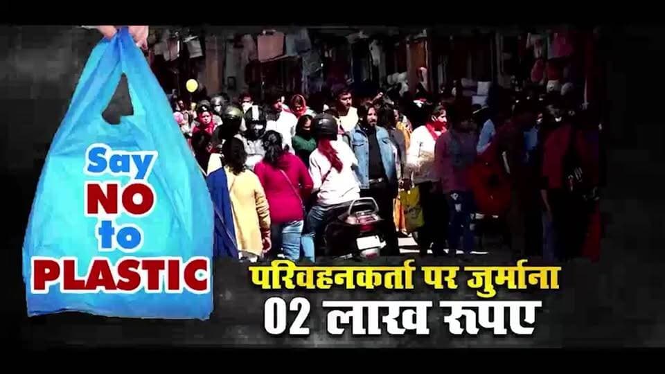 भव्य रामलीला महोत्सव 2026 - पंचम दिवस - केवट लीला, राम– भरत मिलाप में आप सादर आमंत्रित हैं।
उत्तराखंड की धरोहर व गढ़वाल की ऐतिहासिक राजधानी में 1952 से चली आ रही प्राचीन रामलीला को टिहरी के जलमग्न होने के बाद पुनर्जीवित किया गया। 2026 में विशेष आकर्षण के रूप में " भव्य मेला, लेजर और साउंड शो व रावण के पुतले दहन " का कार्यक्रम किया जायेगा। प्रभु राम की कृपा से भव्य रामलीला महोत्सव 2026 इस वर्ष भी शारदीय नवरात्रों में 11 अक्टूबर से 21 अक्टूबर 2026 तक गढ़वाल की ऐतिहासिक रामलीला का मंचन, देहरादून के ' श्री गुरुनानक मैदान, रेसकोर्स ' में किया जा रहा है। भगवान राम के आशीर्वाद से 2025 में इस भव्य रामलीला को उत्तराखण्ड में रिकॉर्ड सर्वाधिक 82 लाख से अधिक दर्शकों ने इसको देखा। आपकी उपस्थिति हमें अनुग्रहित करेगी और इस पावन अवसर को और भी विशेष बनाएगी। जय सिया राम !