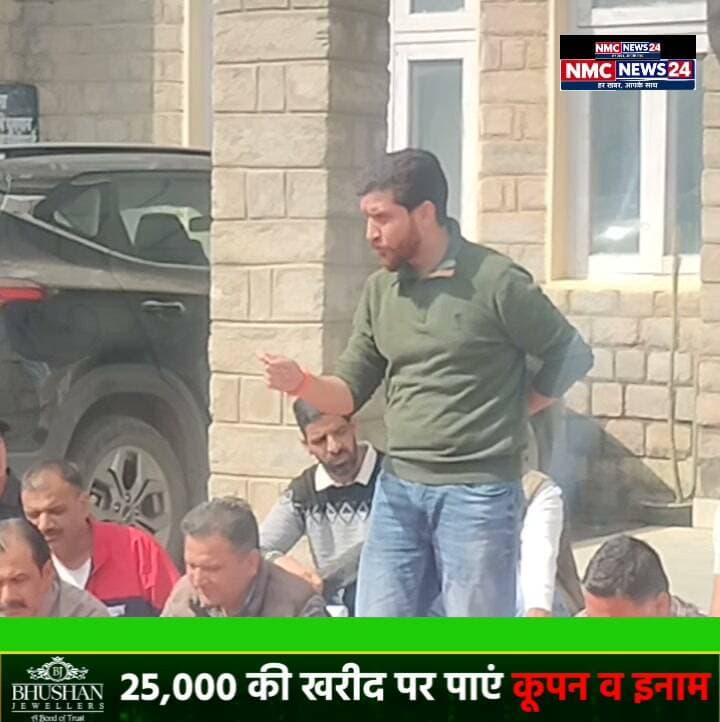 विधायक लोकेंद्र कुमार ने निथर में प्रोजेक्ट प्रभावित लोगों के साथ की बैठक (रिपोर्ट)Rakesh Bini Sharma