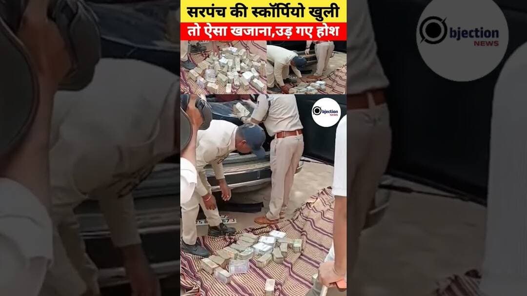 #ViralVideo #NewsUpdate #Scorpio #BreakingNews #PoliceAction