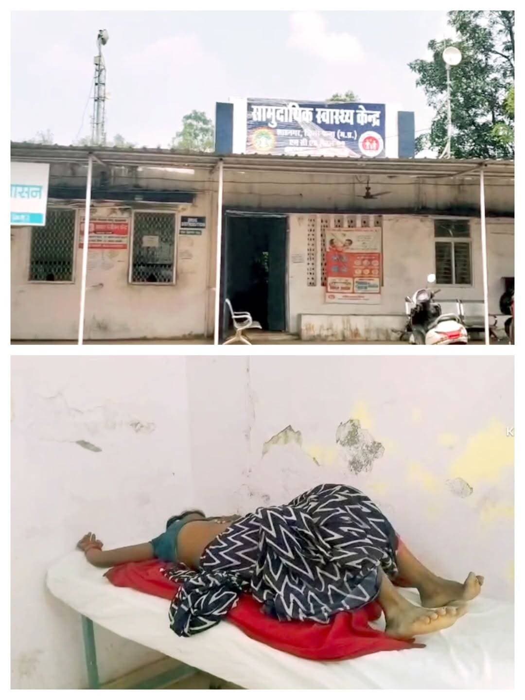 शाहनगर: पानी लेने गई गर्भवती महिला पर भैंसे का हमला, डायल 112 ने पहुंचाया अस्पताल
महिंगवां घाट | जिला पन्ना (मध्यप्रदेश)
शाहनगर थाना क्षेत्र के ग्राम महिंगवां घाट में एक गर्भवती महिला पर भैंसे (पड़े) के हमले का मामला सामने आया है। घटना में घायल महिला रोशनी चौधरी को डायल 112 की मदद से सामुदायिक स्वास्थ्य केंद्र शाहनगर में भर्ती कराया गया है, जहां उनका उपचार जारी है।
क्या है पूरा मामला?
मिली जानकारी के अनुसार, रोशनी चौधरी पानी लेने जा रही थीं। इसी दौरान सामने से आ रहे भैंसे ने अचानक उन पर हमला कर दिया। घायल महिला के पति कमलेश चौधरी ने बताया कि उनकी पत्नी गर्भवती हैं, जिससे परिवार की चिंता बढ़ गई है।
वहीं, महिला का आरोप है कि भैंसे का मालिक मौके पर मौजूद था, लेकिन उसने उन्हें बचाने का प्रयास नहीं किया।
डायल 112 ने पहुंचाया अस्पताल
घटना की सूचना मिलने पर डायल 112 की टीम मौके पर पहुंची। वाहन में तैनात सैनिक राजेंद्र सिंह और पायलट ने घायल महिला को सामुदायिक स्वास्थ्य केंद्र शाहनगर पहुंचाया, जहां उनका इलाज जारी है।
सवाल यह है कि यदि पशुओं के हमले से कोई घायल होता है, तो उनकी जिम्मेदारी कौन लेगा? सार्वजनिक रास्तों पर पशुओं की आवाजाही और लोगों की सुरक्षा को लेकर सतर्कता बरतना बेहद जरूरी है।
घायल महिला के शीघ्र स्वस्थ होने की कामना।
📢 आपकी राय: क्या पशुपालकों को अपने पशुओं की सुरक्षा और नियंत्रण की जिम्मेदारी सुनिश्चित करनी चाहिए? अपनी राय कमेंट में जरूर बताएं।
शाहनगर की हर खबर के लिए जुड़े रहें।
<nis:link nis:type=tag nis:id=shahnagar nis:value=Shahnagar nis:enabled=true nis:link/> <nis:link nis:type=tag nis:id=pannanews nis:value=PannaNews nis:enabled=true nis:link/> <nis:link nis:type=tag nis:id=breakingnews nis:value=BreakingNews nis:enabled=true nis:link/> <nis:link nis:type=tag nis:id=dial112 nis:value=Dial112 nis:enabled=true nis:link/> <nis:link nis:type=tag nis:id=महिला_सुरक्षा nis:value=महिला_सुरक्षा nis:enabled=true nis:link/> <nis:link nis:type=tag nis:id=मध्यप्रदेश_न्यूज nis:value=मध्यप्रदेश_न्यूज nis:enabled=true nis:link/> <nis:link nis:type=tag nis:id=स्थानीय_समाचार nis:value=स्थानीय_समाचार nis:enabled=true nis:link/>